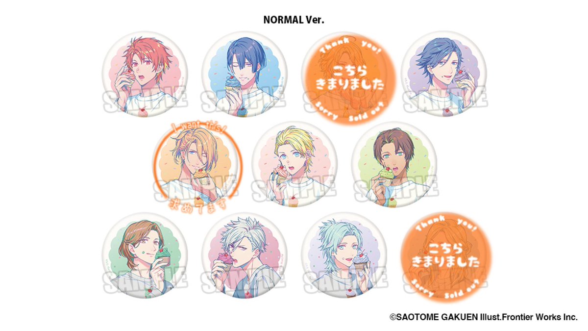 みゆう✩取引垢 tweet media