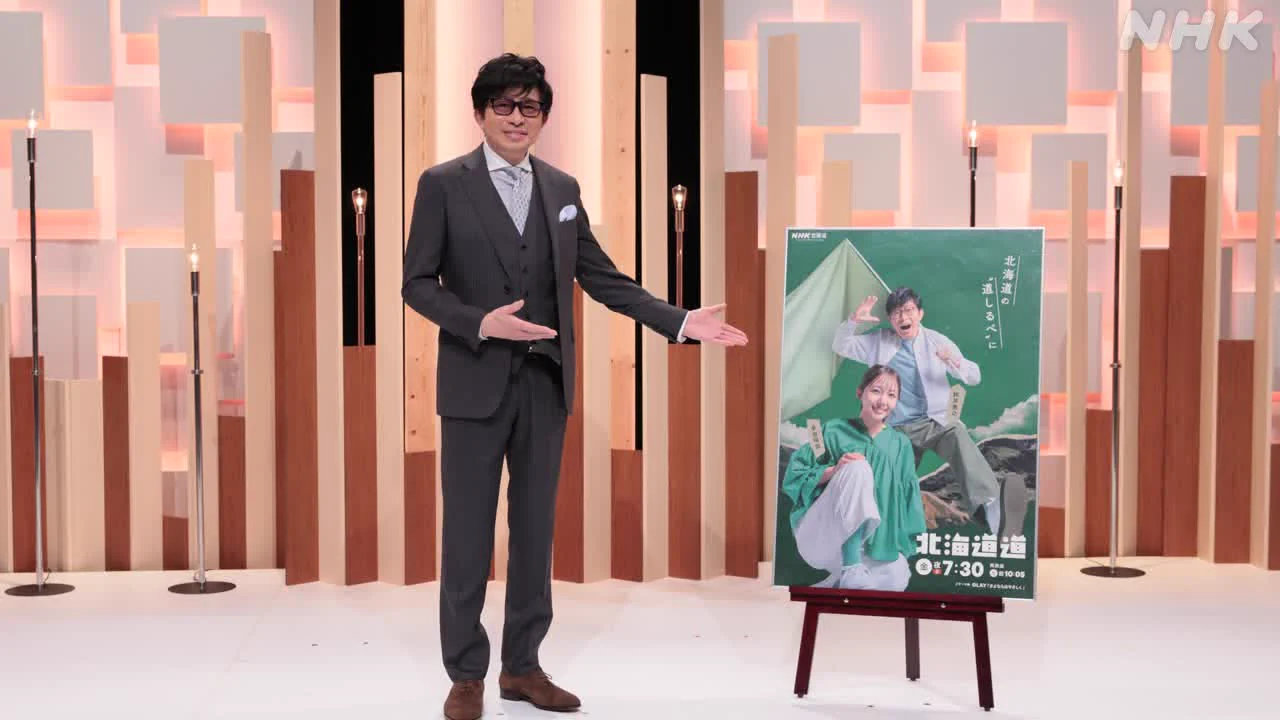 大黒摩季_公式 on X: 