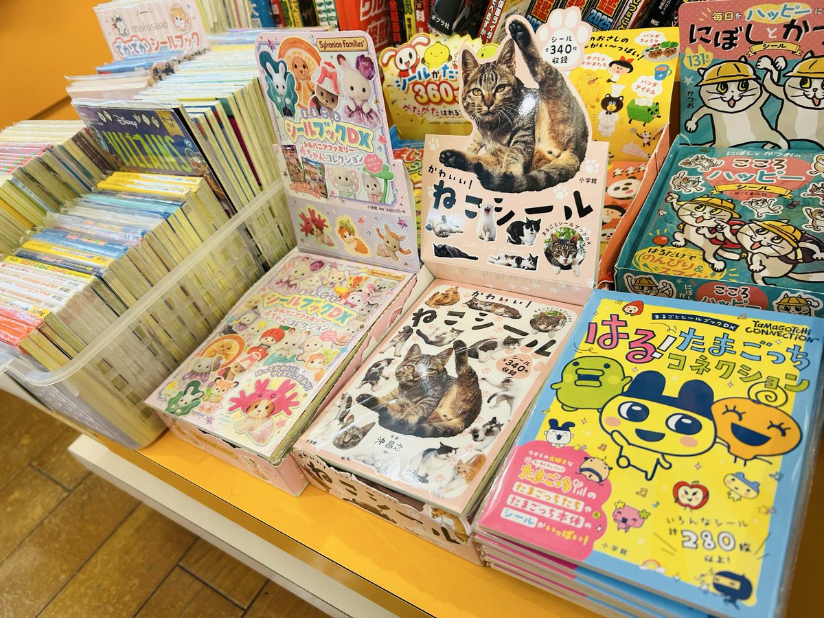 児童書】2F-0505 「はる！たまごっちコネクション シールブック」が再