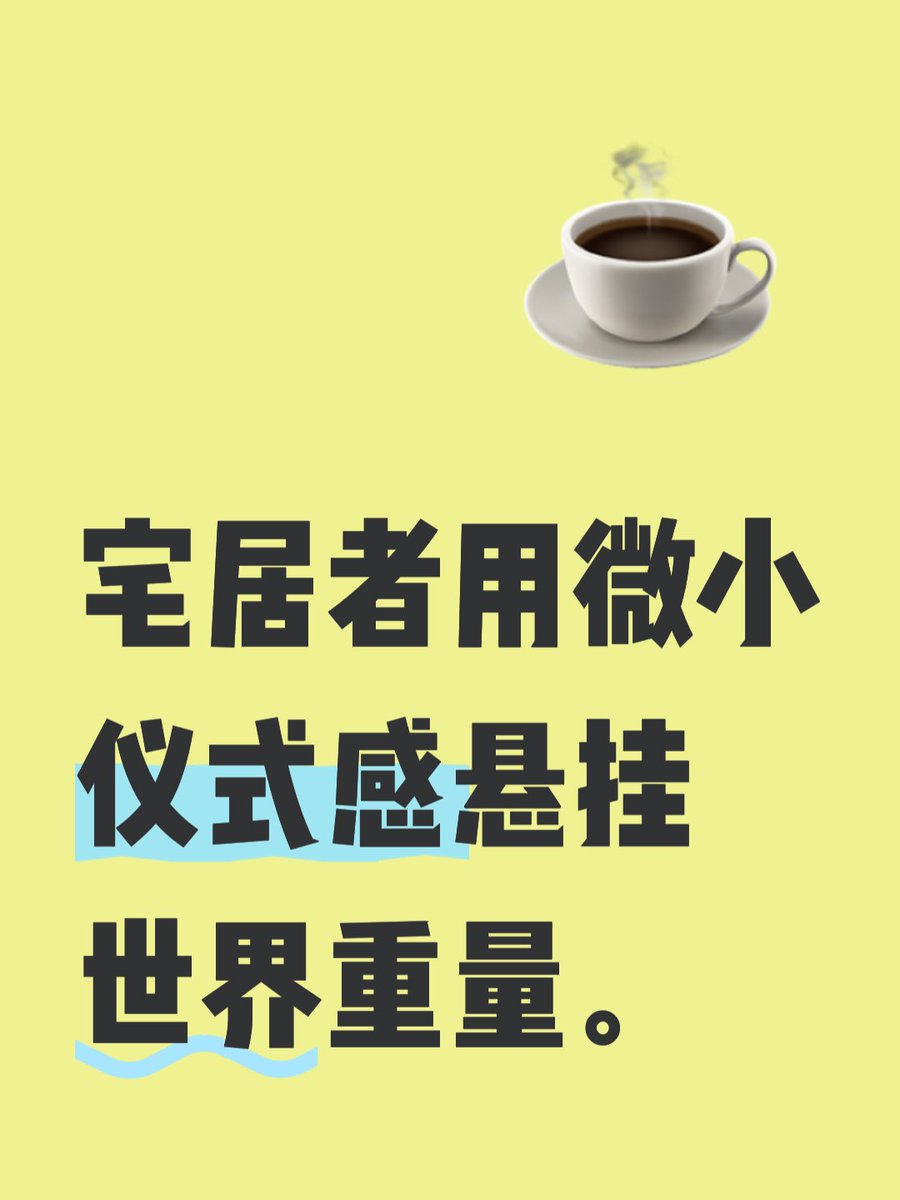 tosporn chaowachat tweet media