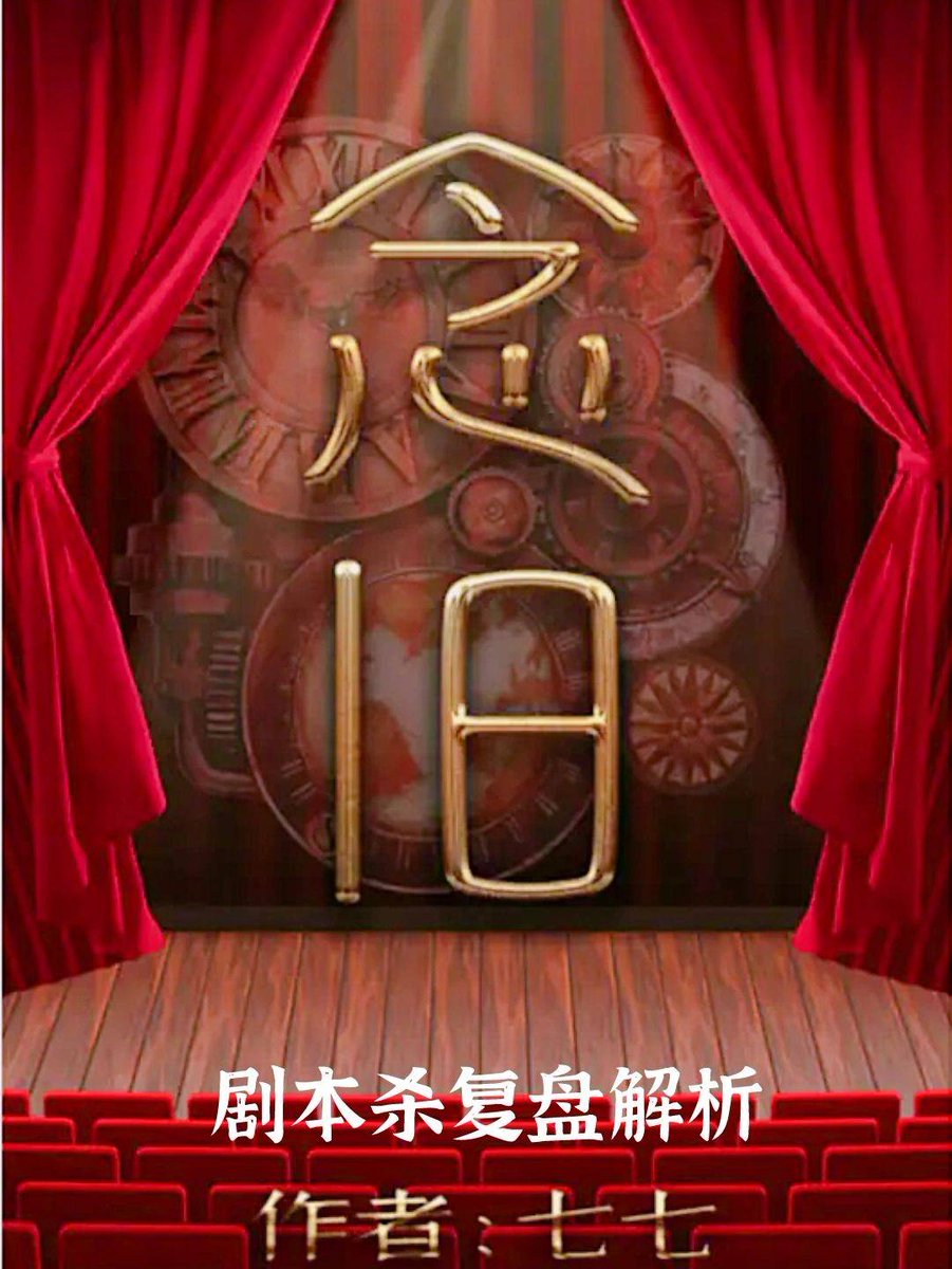 deneece west tweet media