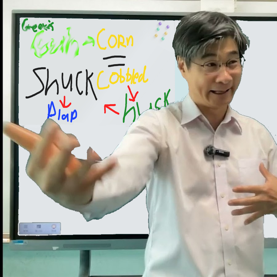 The Cobb tweet media