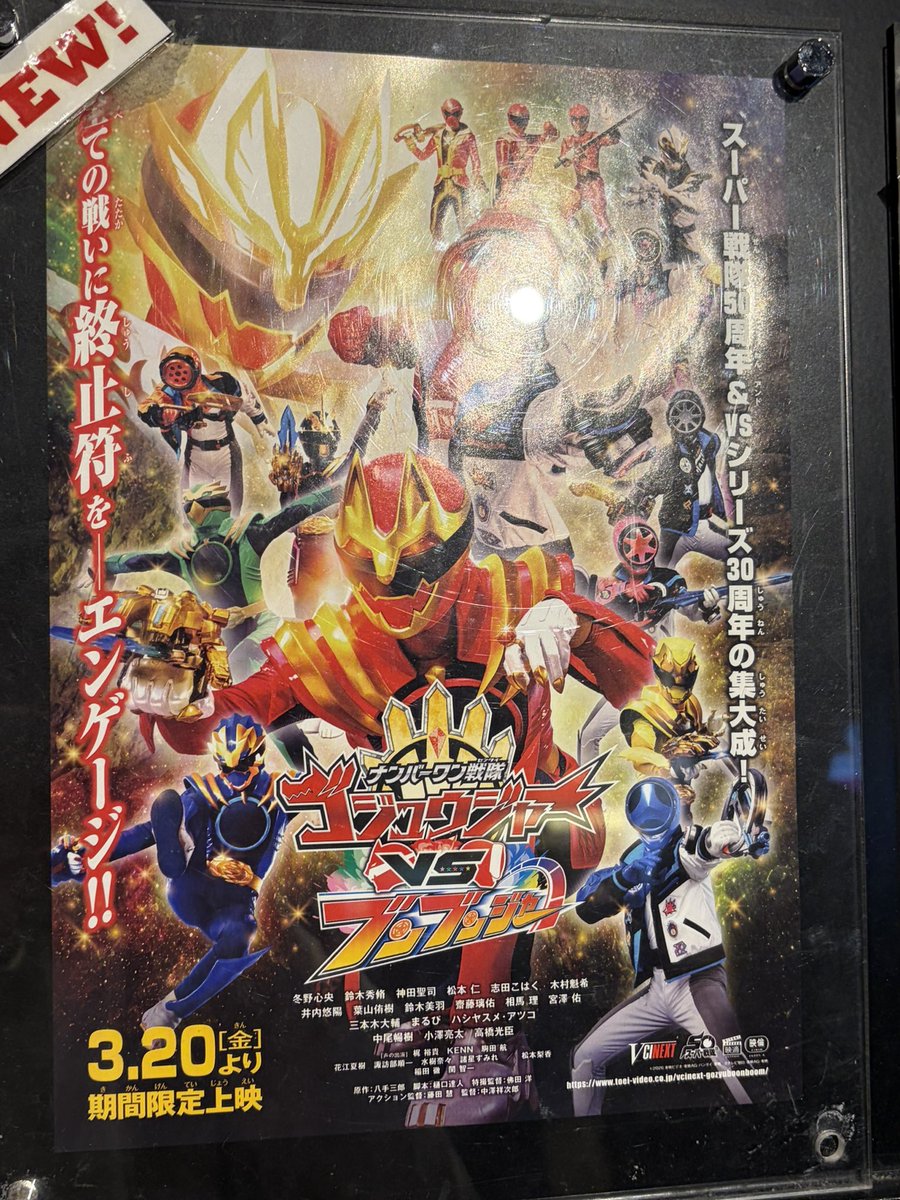 ドキート tweet media