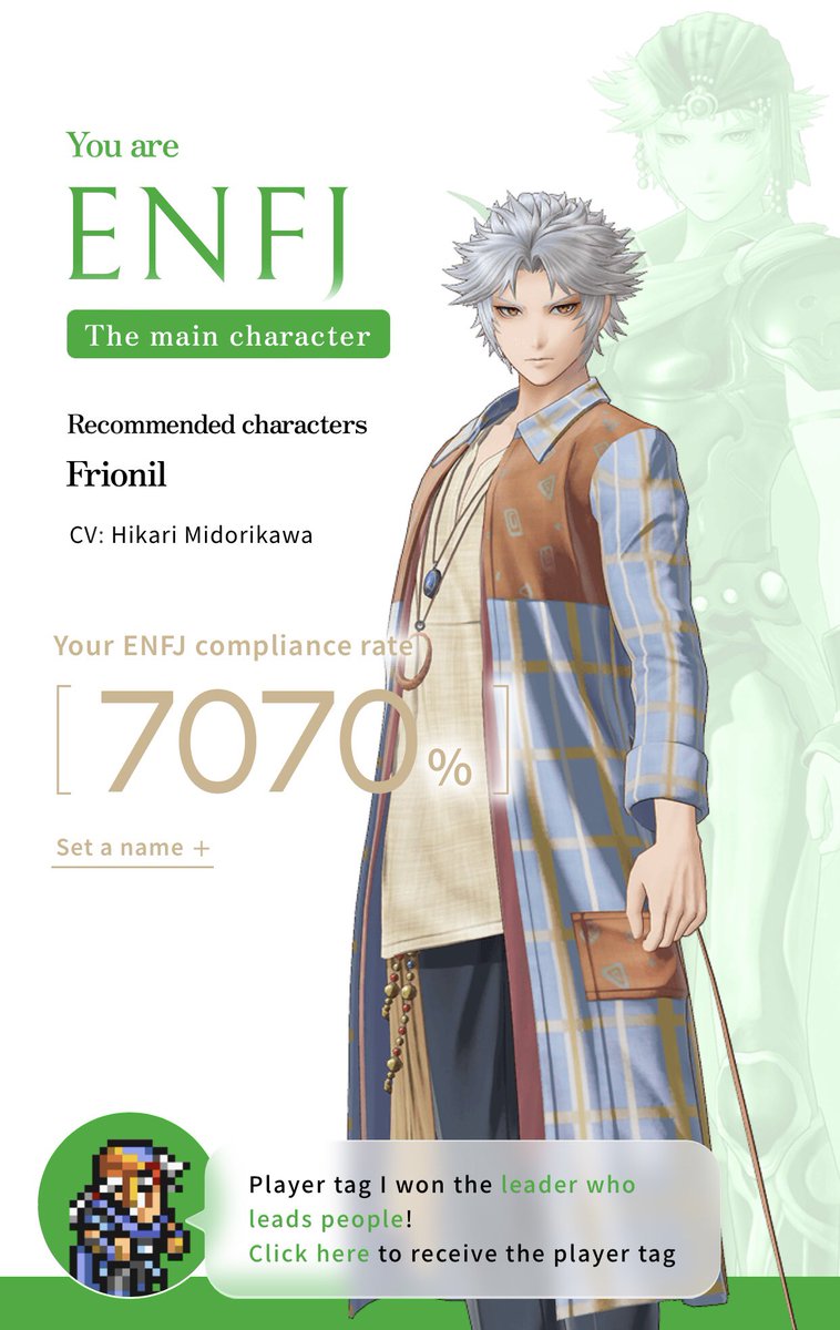 branded in garret tweet media