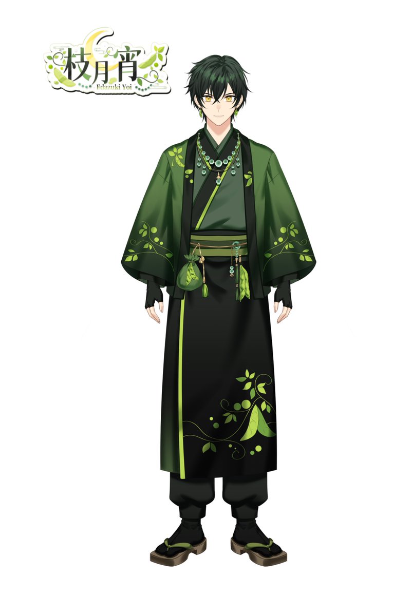 枝月 宵🌙🫛(Vtuber準備中) tweet media