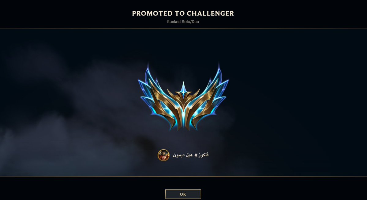 Omar Arfa tweet media