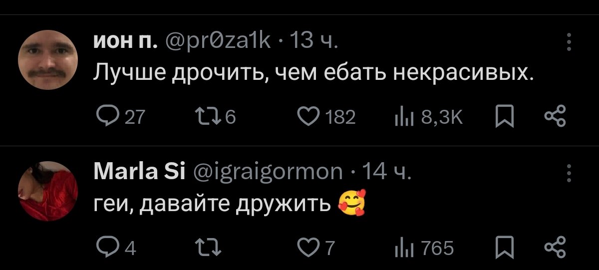 Metro Salem tweet media