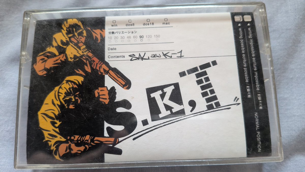 慎ちゃん from 秋田 tweet media