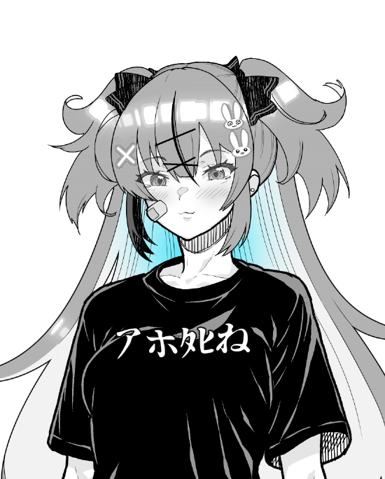 コミイチ原稿用
簡易アスティ出来た 