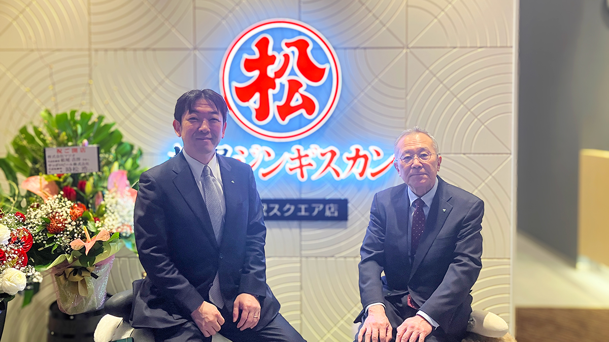 北海道名物 松尾ジンギスカン【公式】MatsuoJingisukan tweet media
