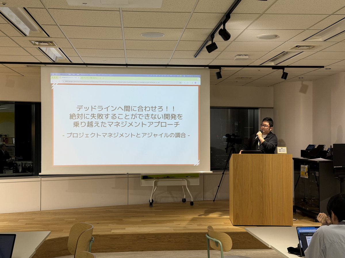 【公式】freee Developers tweet media