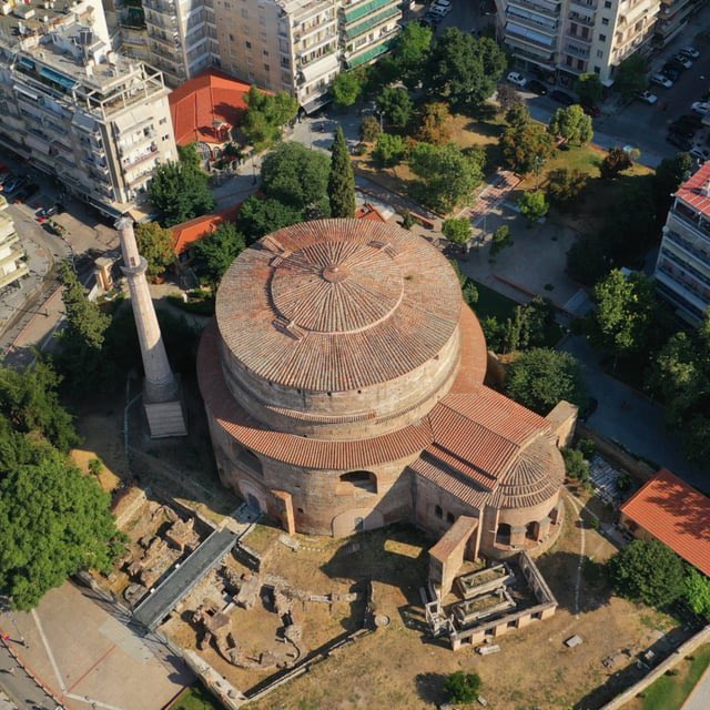 The Rotunda of Galerius in Thessaloniki, a proud ancient Roman structure from the fourth century!