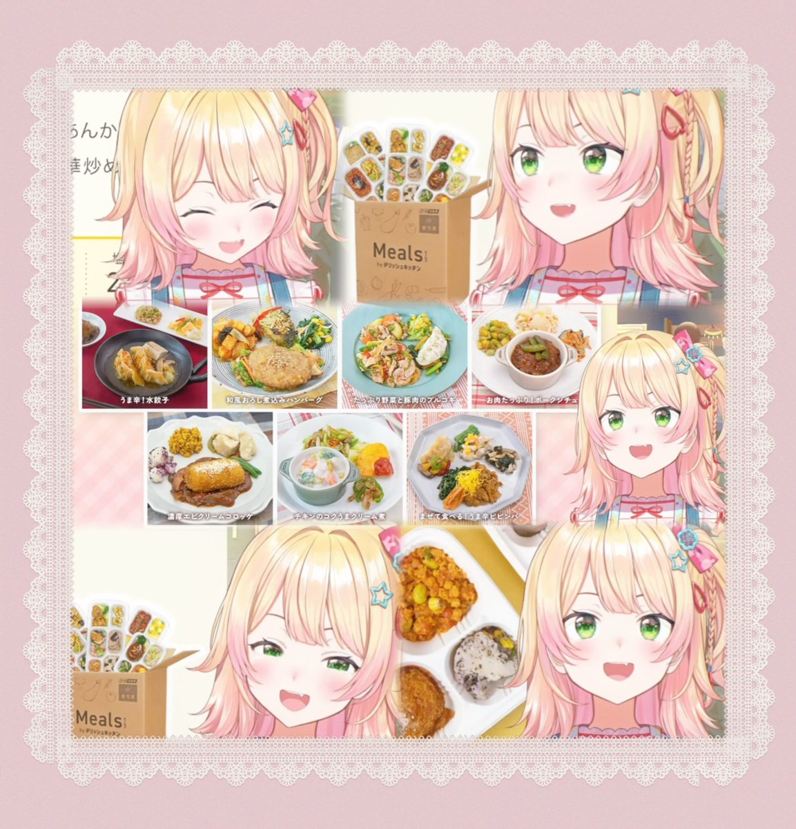 のぎそそ🍑🥟 tweet media