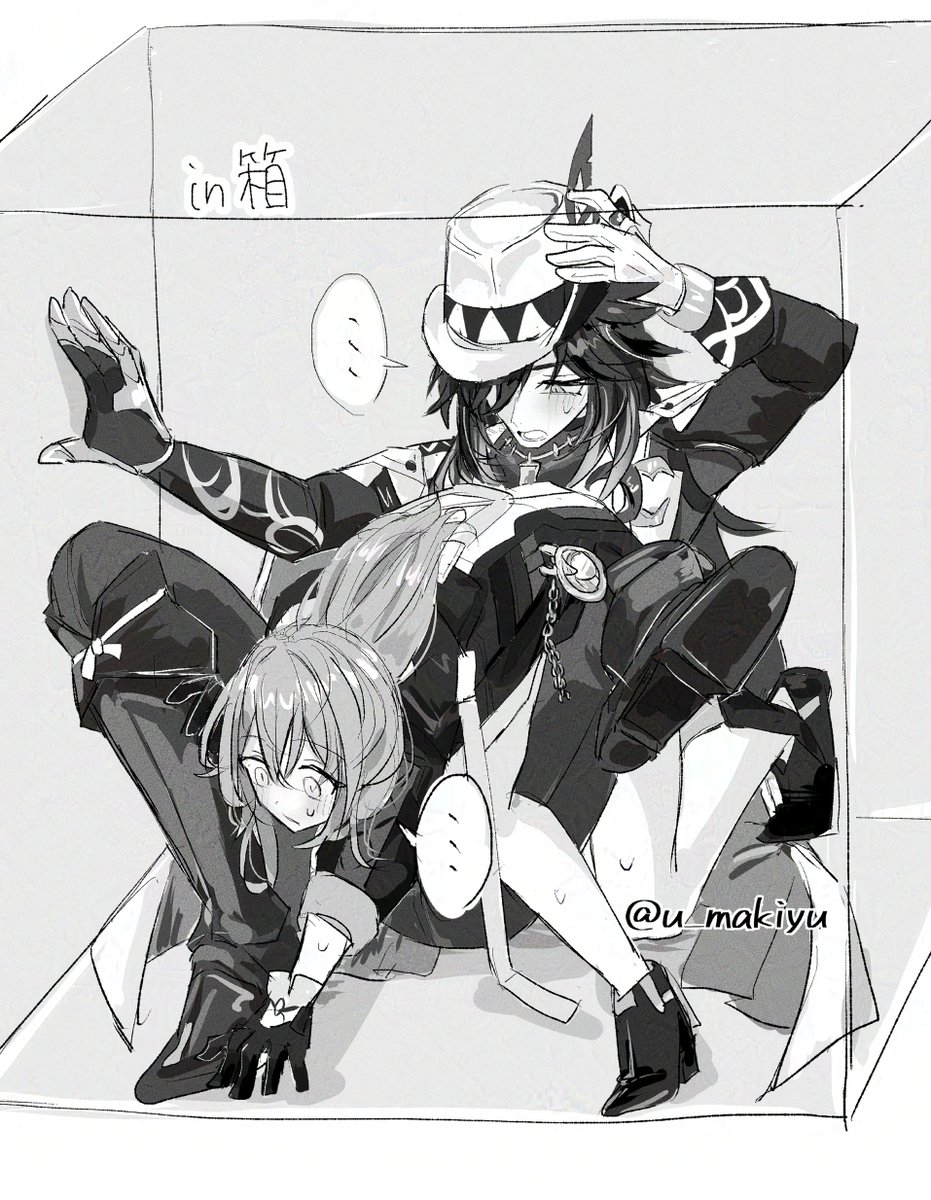 まきゆ tweet media