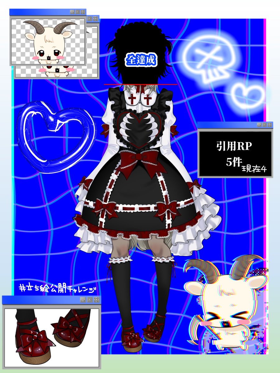 killいきる tweet media