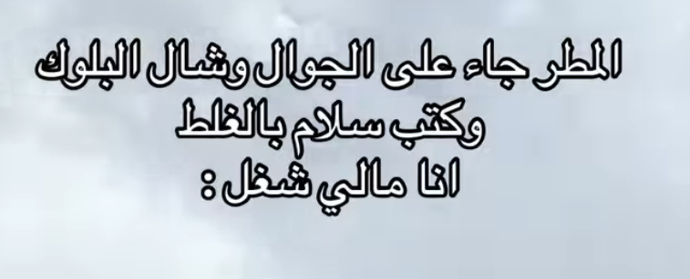 أكتوبر tweet media