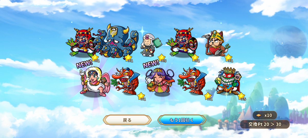 燃えイカ tweet media