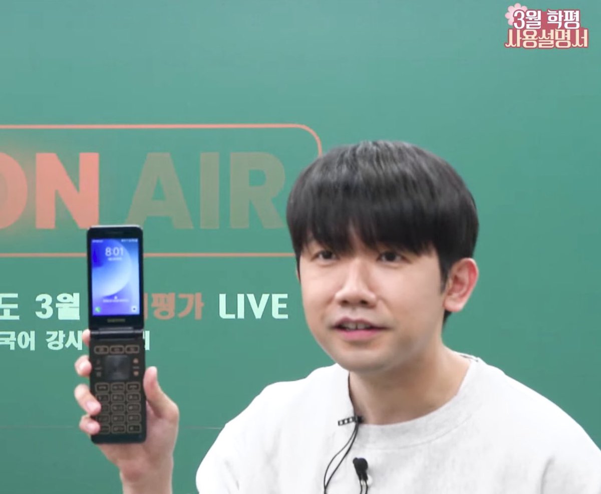 19rPASS's tweet photo. 인간 바쁘고   가나띠 자꾸 찾아옴 https://t.co/dNNsLIJLmT