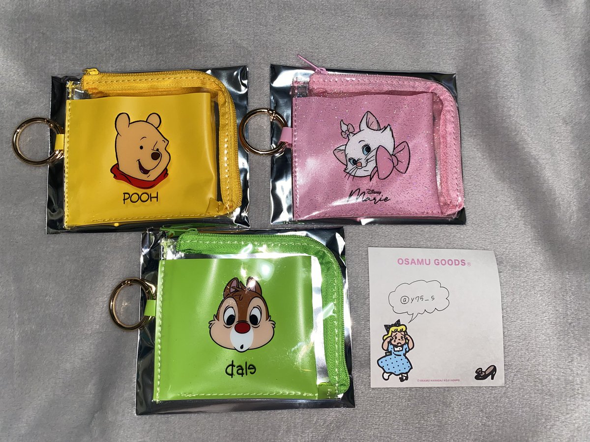 𝕐𝕌 tweet media