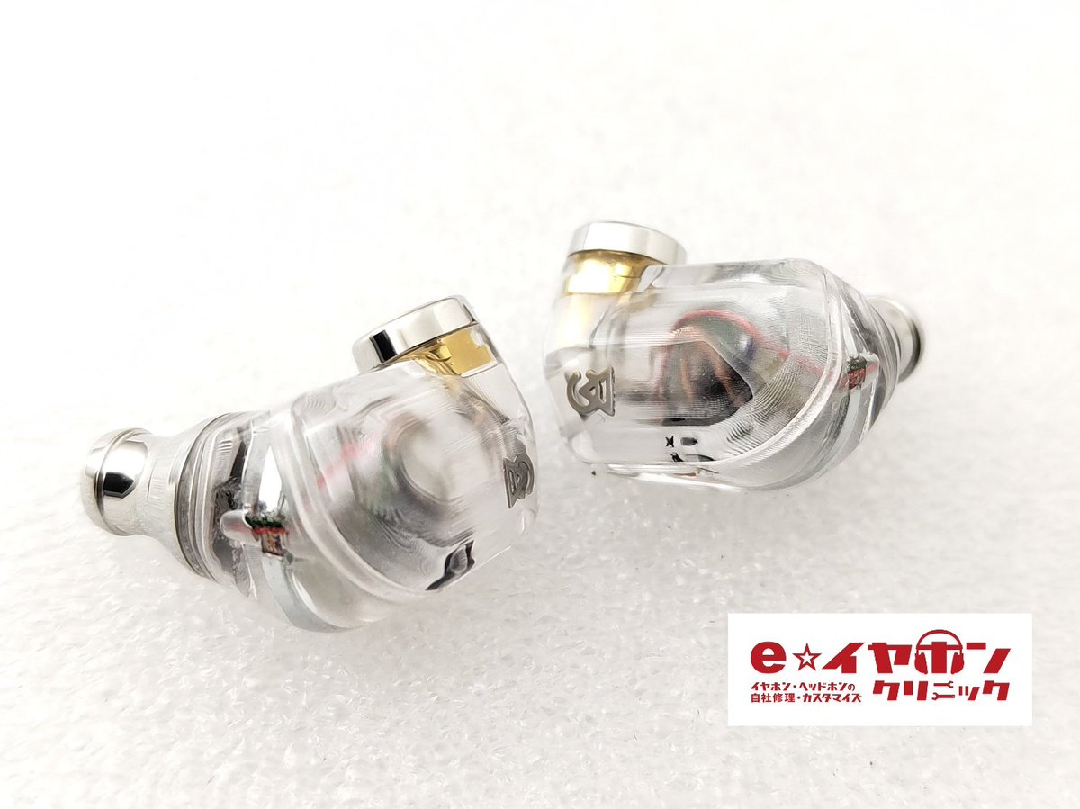 ■Campfire Audio - Iris
eSiq(エシック)ガラスコーティングを行いました！

本日もたくさんのご依頼をありがとうございました
🙇‍♂️
#eイヤホンクリニック
#eイヤホン秋葉原店