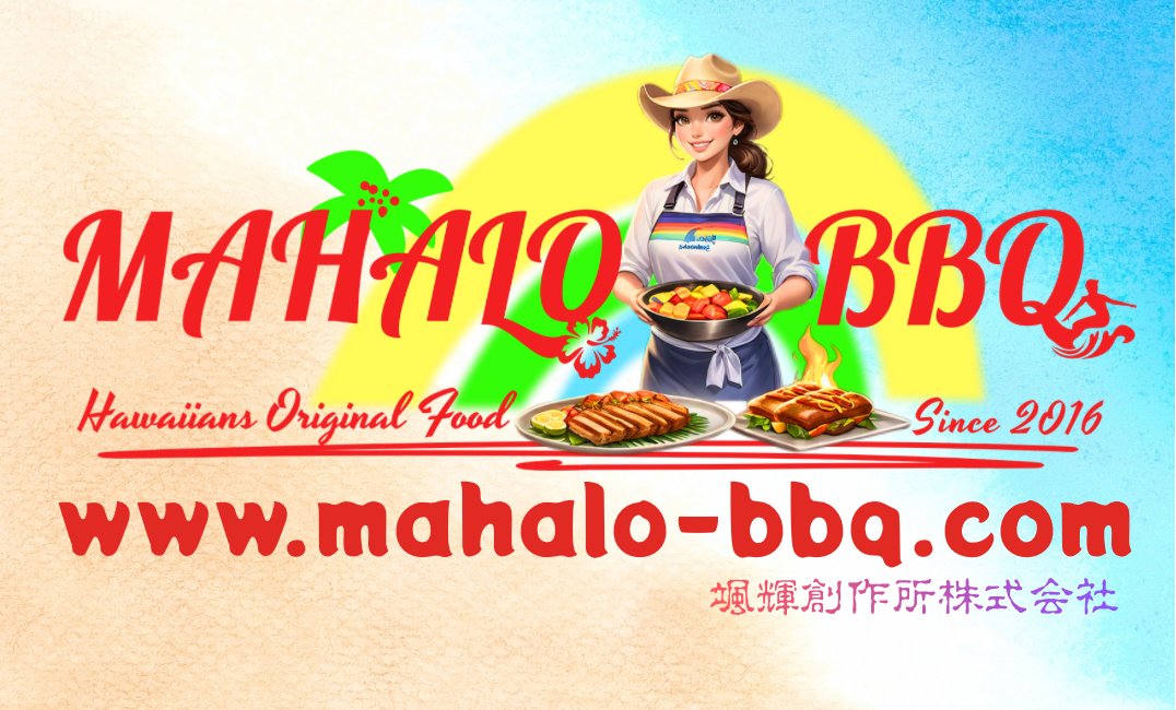 ウォーカーフェス tweet media