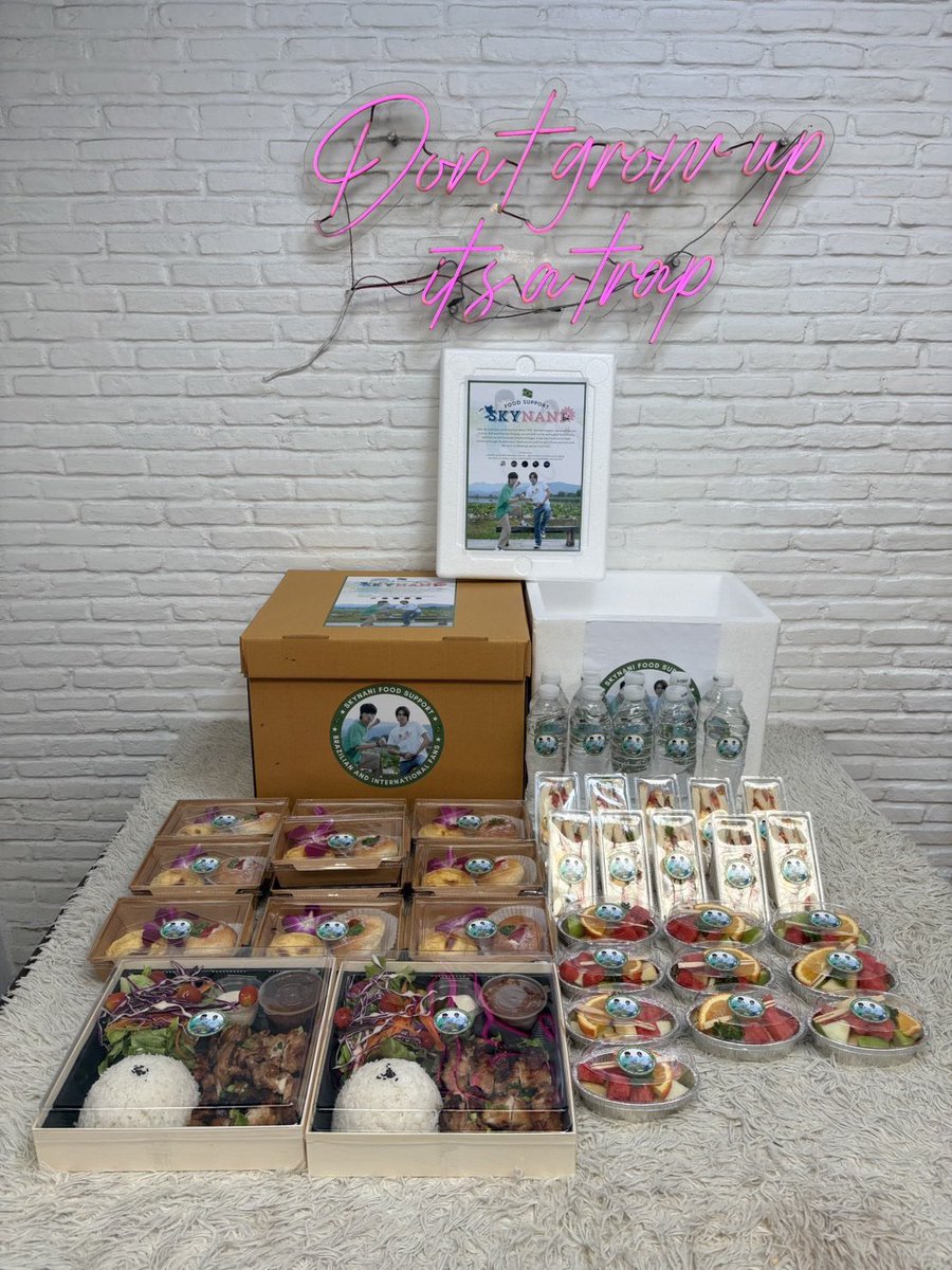 INFO SKYNANI BRASIL 🇧🇷 tweet media