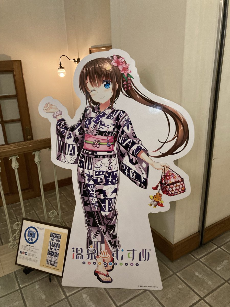 キヤ🐦‍⬛ tweet media