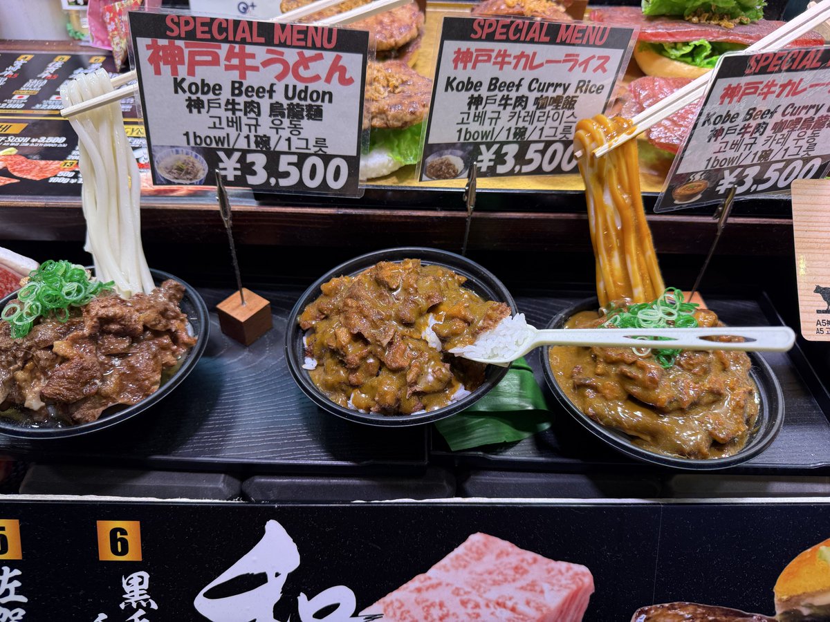 コーヒー牛乳🏝️多拠点民泊ホスト｜日本の魅力を、世界中のゲストへお届けしたい tweet media