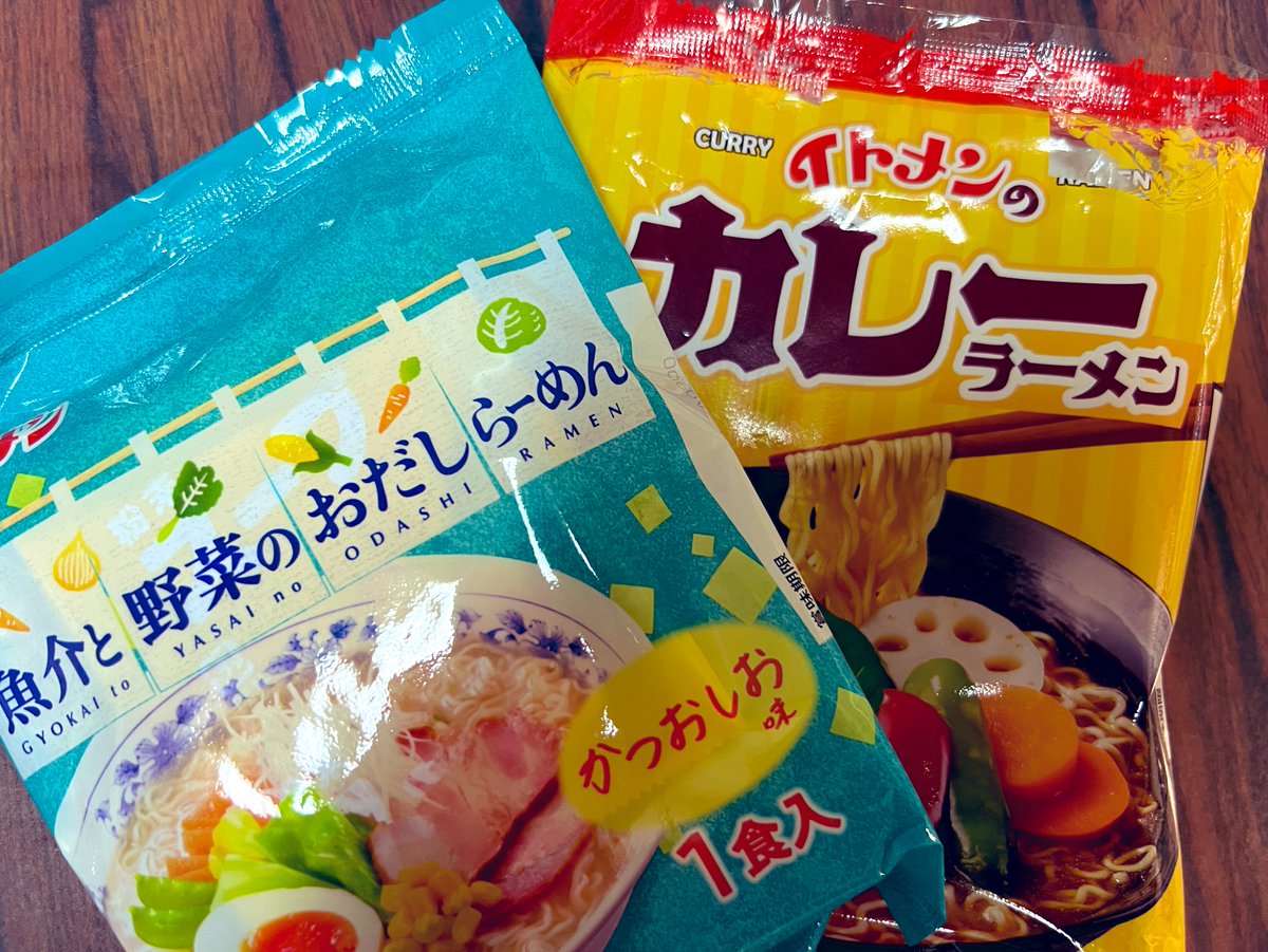 ぽげ田さん tweet media