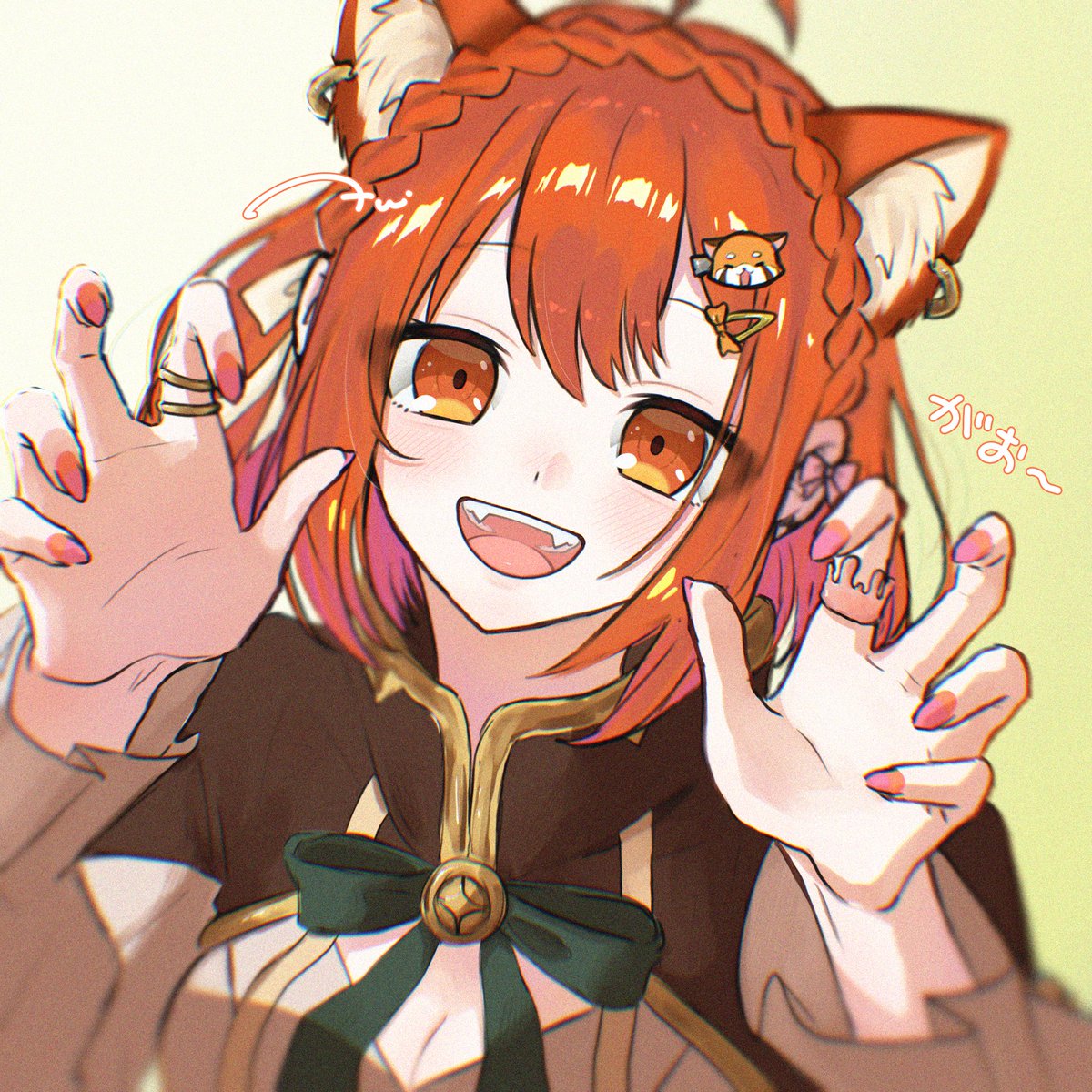 4u. (@404room__) / Posts / X