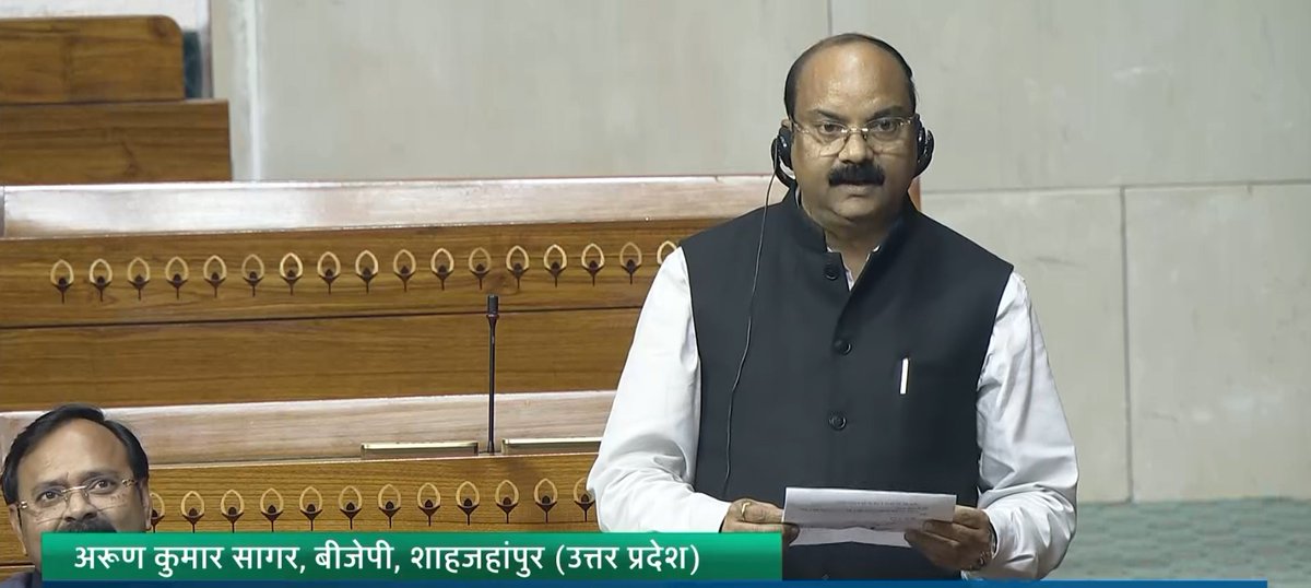 Arun Kumar Sagar tweet media