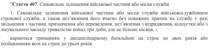 Skakruk's tweet photo. @whatafactukr https://t.co/sMFAfuf0HF