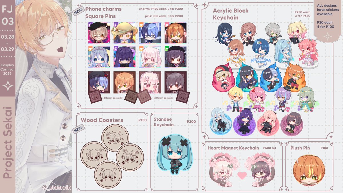 Shinnrin 🐇✏️🔜CosCarni FJ03 tweet media