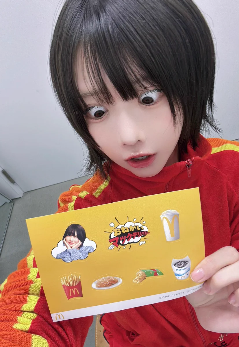 マクドナルドのあのちゃんコラボでステッカー争奪とライブ熱狂