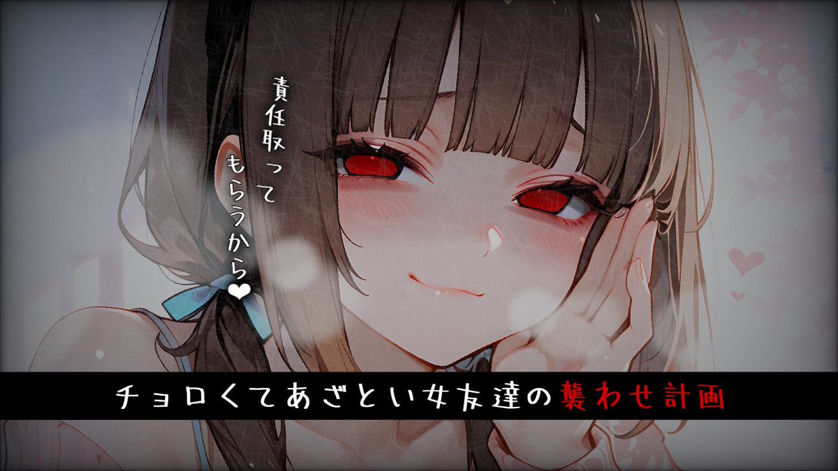 ののちゃん。 tweet media