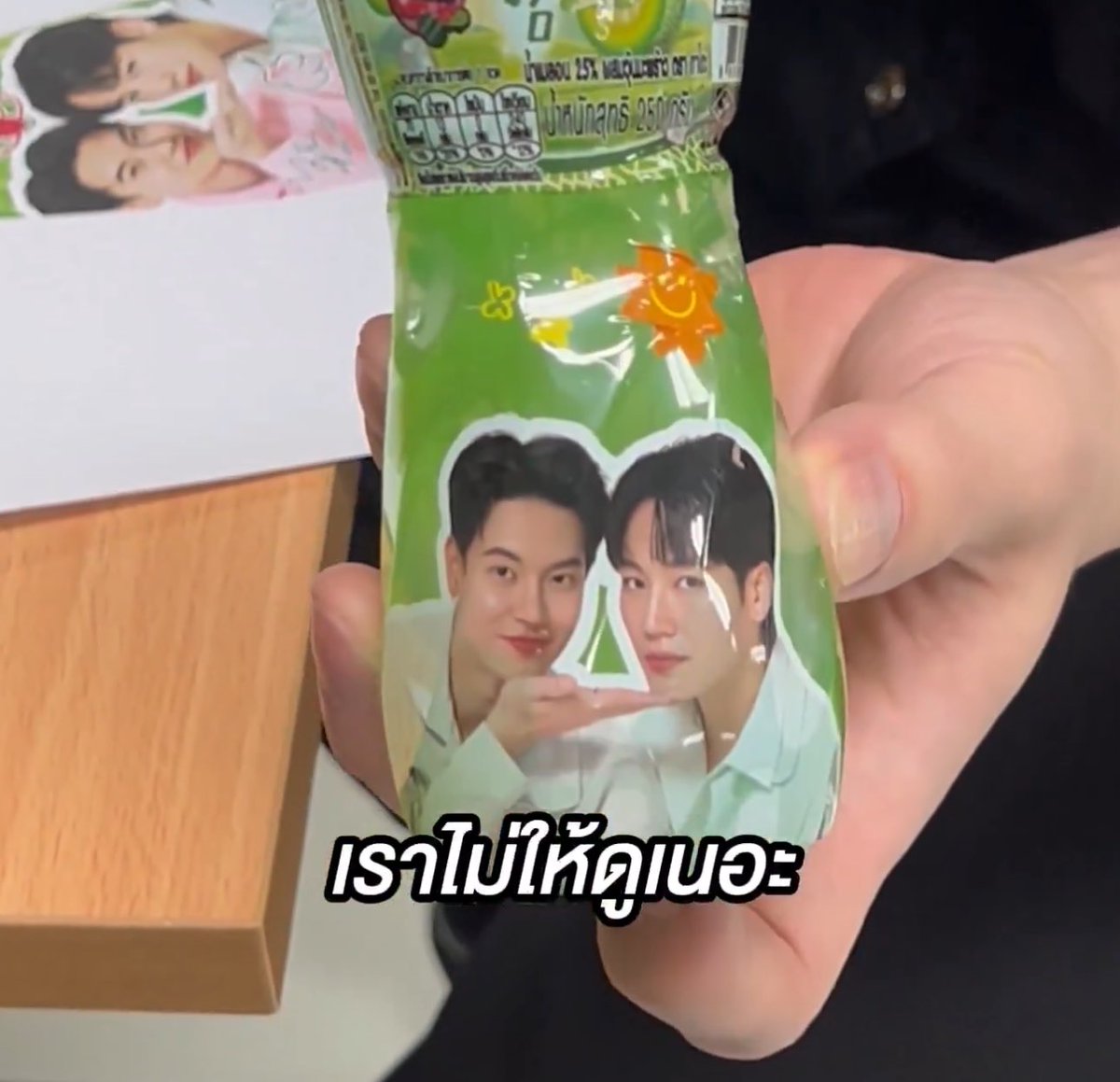 𝐰𝐚(𝐧𝐚)® tweet media