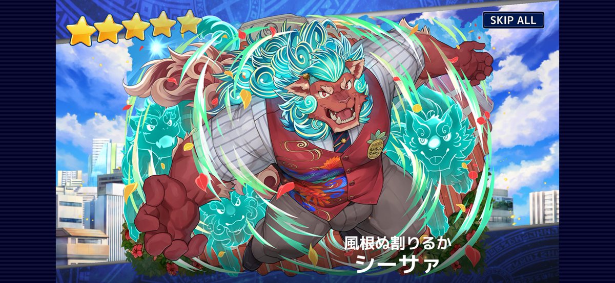 月野なたまる tweet media