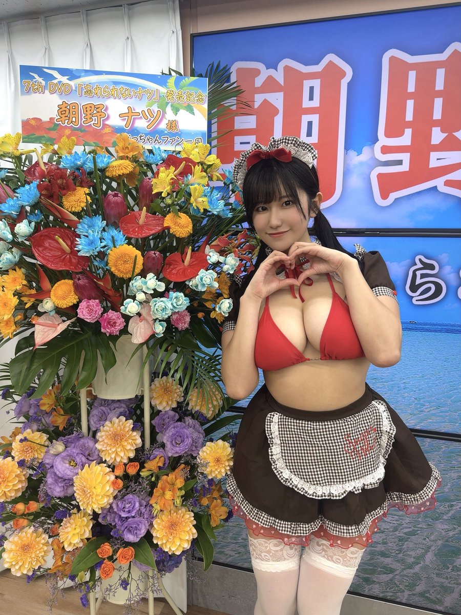 ソフマップ グラビアイベント情報 tweet media