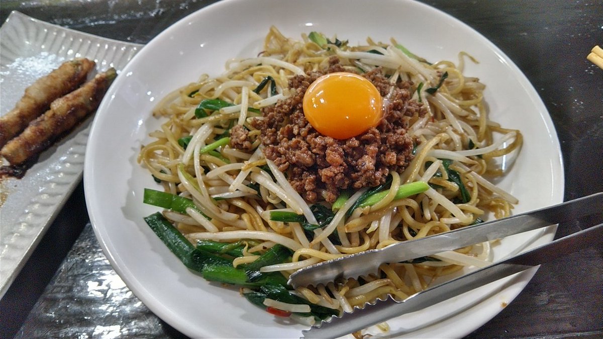 モースロ西尾 tweet media