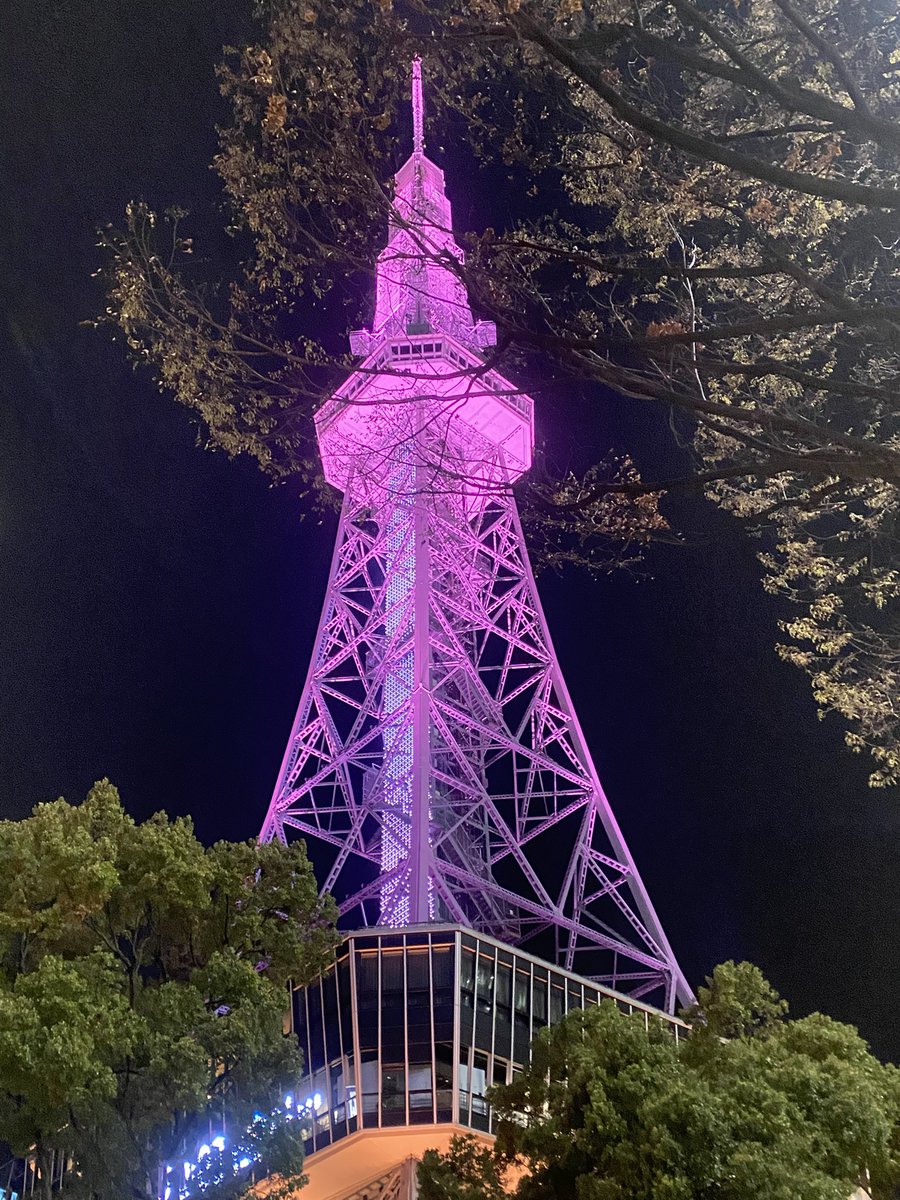 Trico .¸¸♬⋆* tweet media