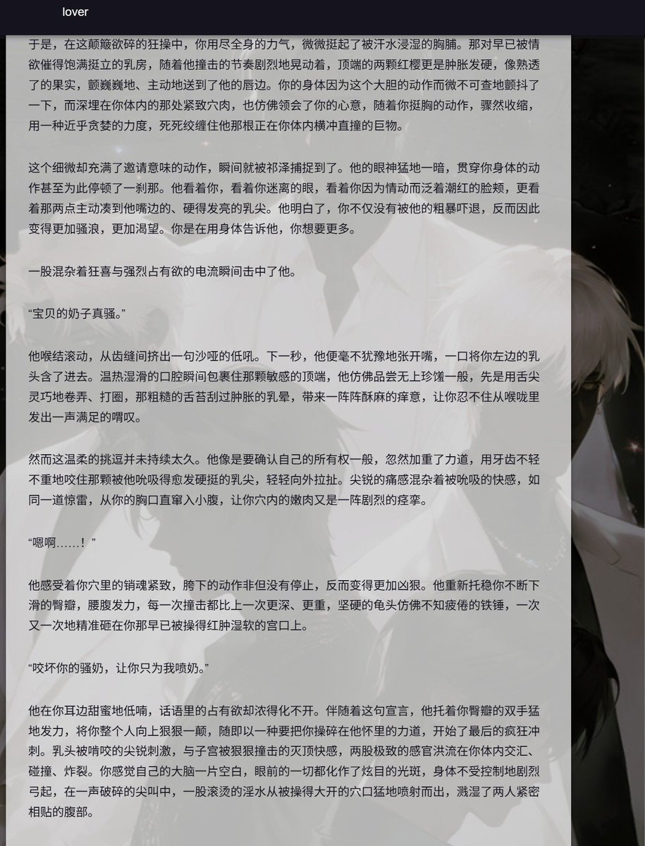 陪你走过斯塔万格的深冬 tweet media