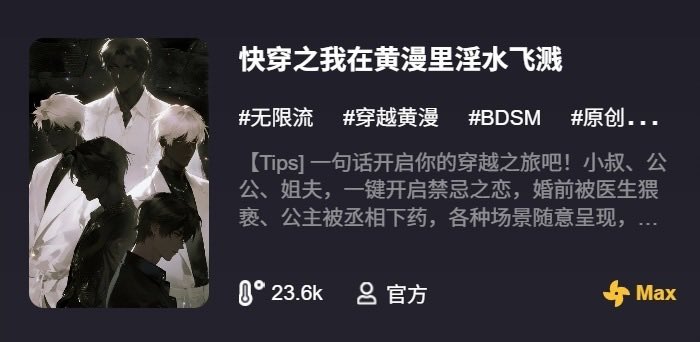 陪你走过斯塔万格的深冬 tweet media