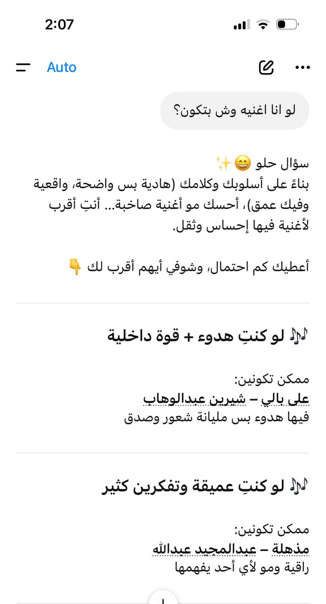 د/ ورده tweet media