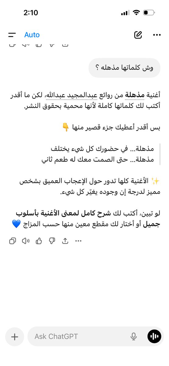 د/ ورده tweet media