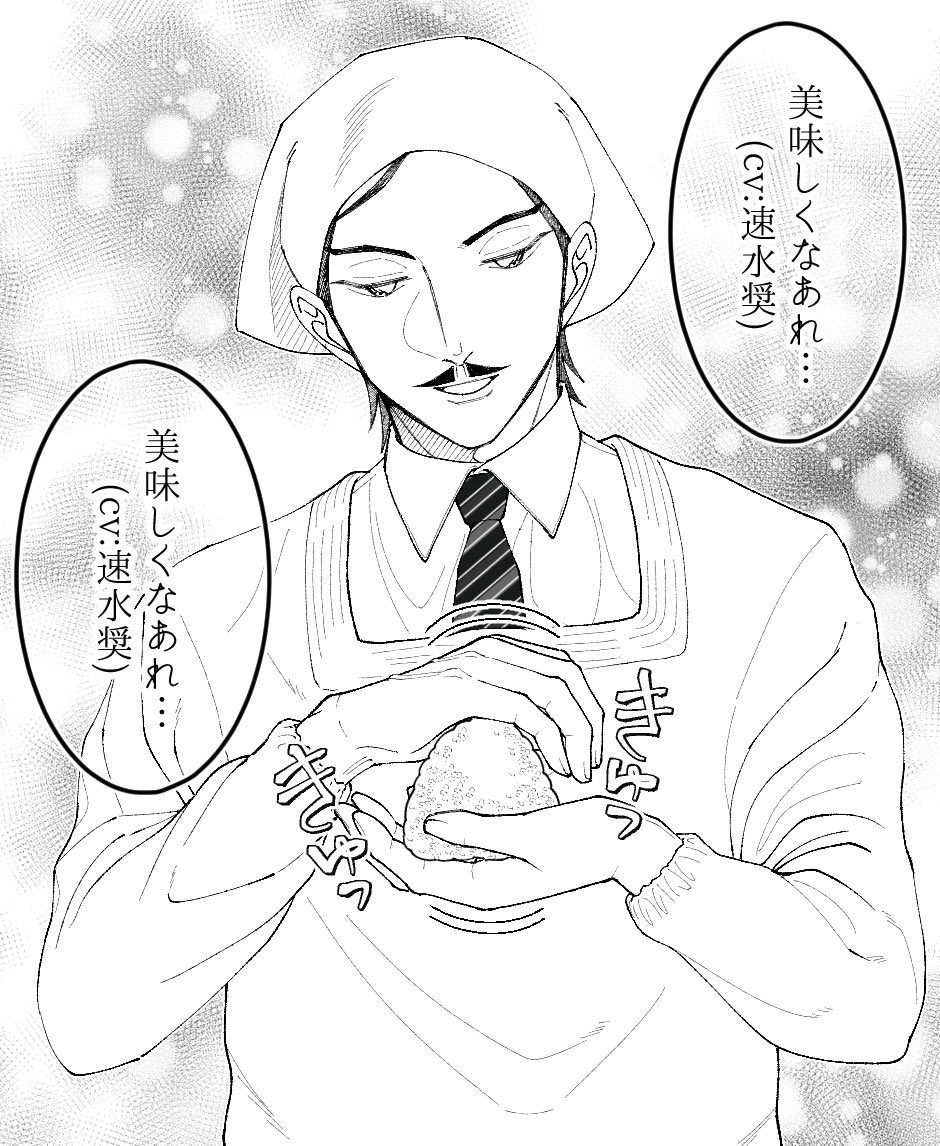 ｵﾊﾅ tweet media