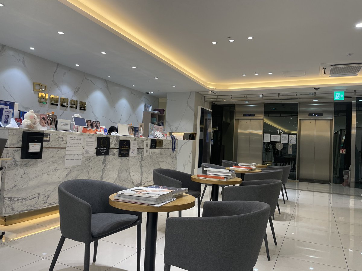 momo🐻毎月渡韓 tweet media