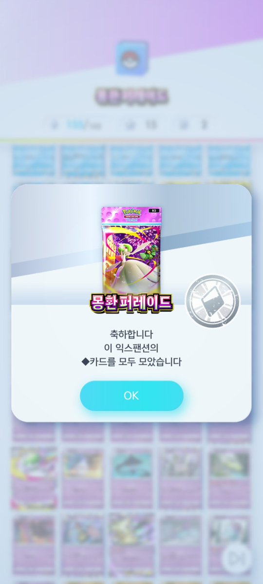 벼리ビョリ tweet media