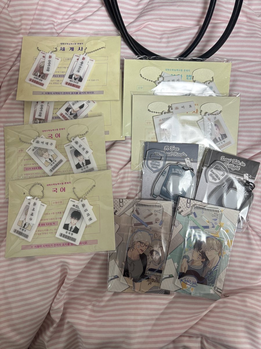 김뜌미 tweet media