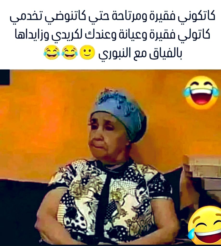 Le Ma-Requin tweet media