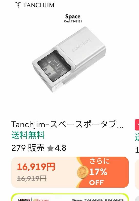 すのー🐈 tweet media